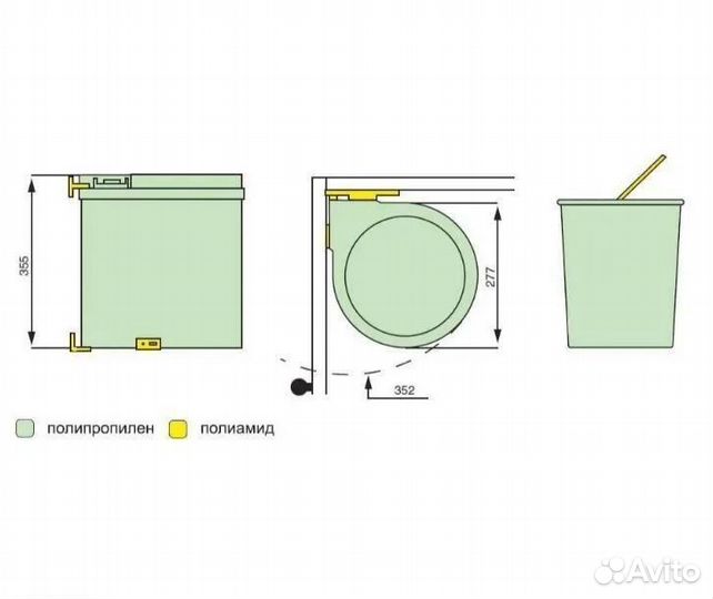 Ведро для мусора albio навесное 13 л