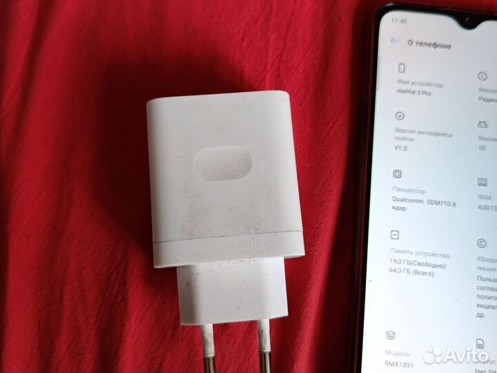 realme 3 Pro, 4/64 ГБ