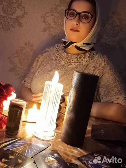 Обучение гадания приворот