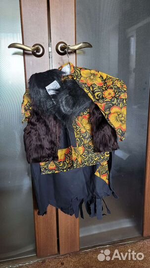 Карнавальный костюм