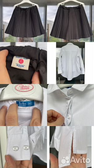 Капсула школьная на 7 лет (12 вещей)