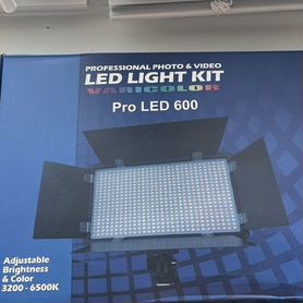 Видеосвет Pro LED 600 LED light kit