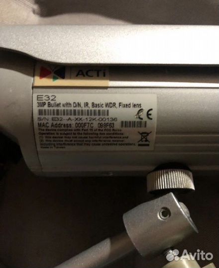 Камера видеонаблюдения уличная ip POE