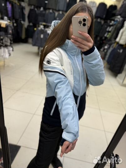 Горнолыжный костюм женский