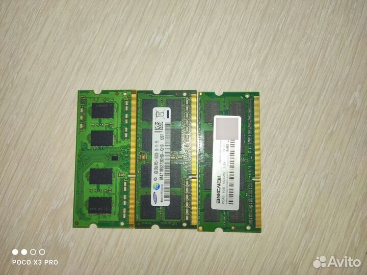 Оперативная память ddr3 для ноутбука