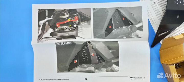 Защитная крышка BMW