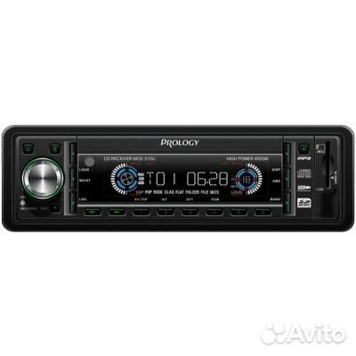 Автомагнитола с флэшкой