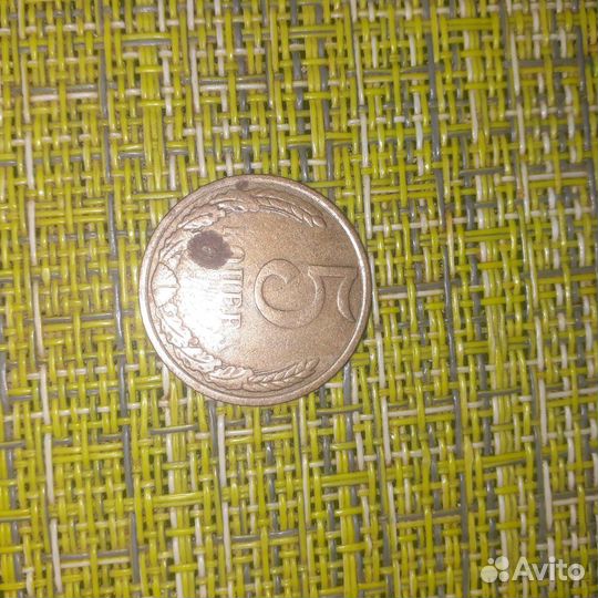 Монеты СССР брак