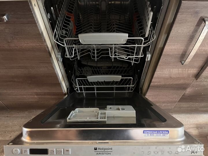 Посудомоечная машина hotpoint ariston 45см