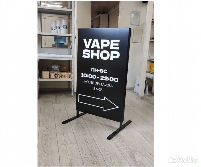 LED доски, штендеры, трафареты, светодиодные табл