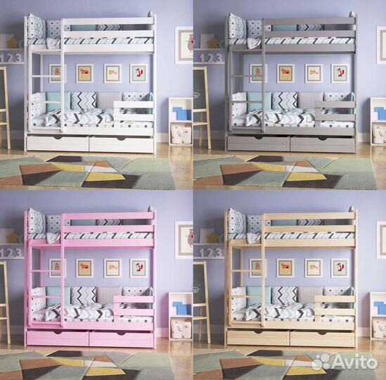 Двухярусная кровать