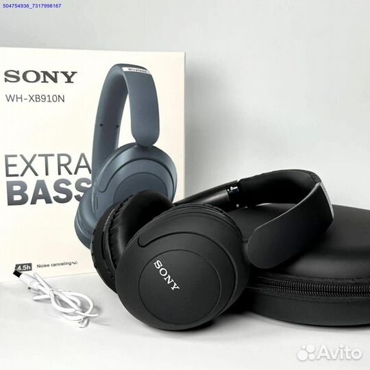 Sony WH-XB910N extra bass (Арт.41995)