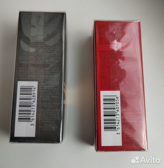 Armani Si You Only 15 мл слюда