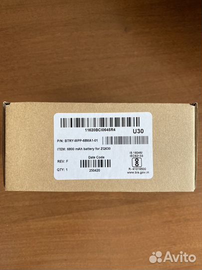 Аккумулятор для ZQ630, QLn420 (btry-MPP-68MA1-01)