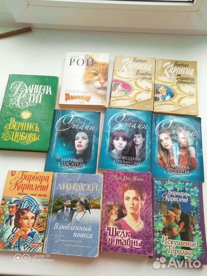 Книги пакетом