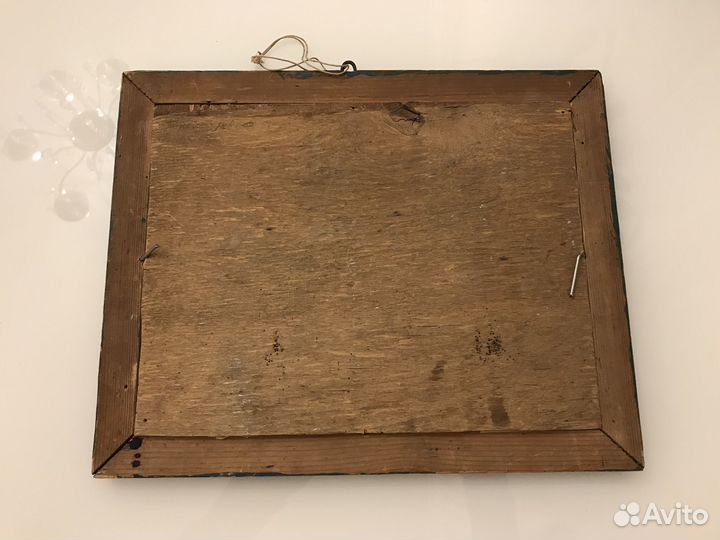 Старинное объявление 1834 года