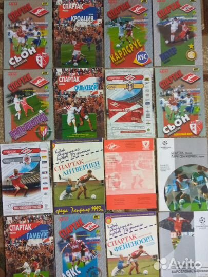 Спартак №2 программы