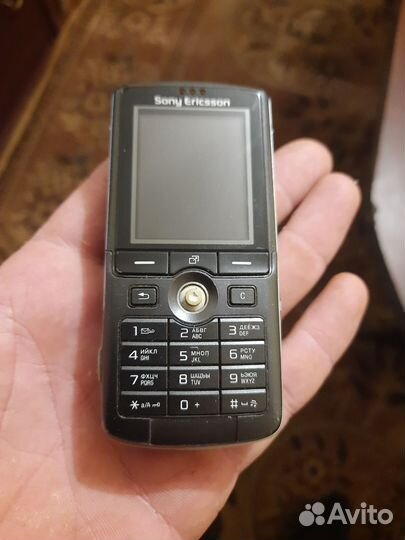 Sony Ericsson K750i