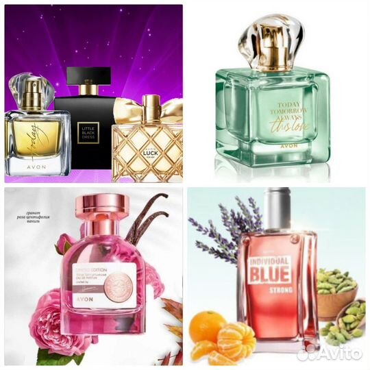 Treselle Perceive Full Speed Incandessence Тудей