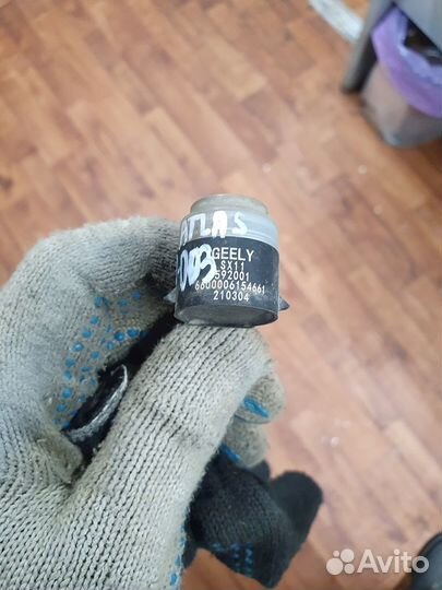 Парктроник Geely Atlas 2016-2020