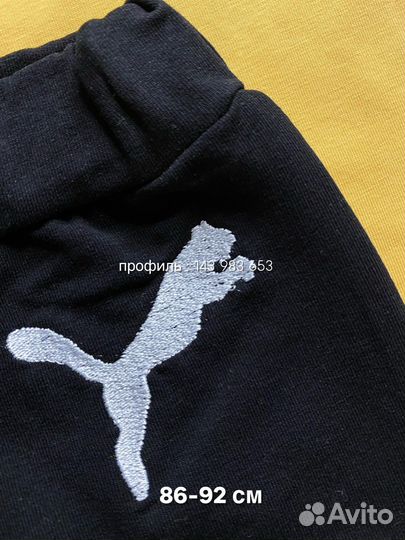 Комплект с юбкой на девочку 86-92 см