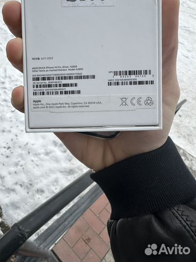 iPhone 14 Pro, 128 ГБ
