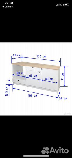 Кухня IKEA кноксхульт