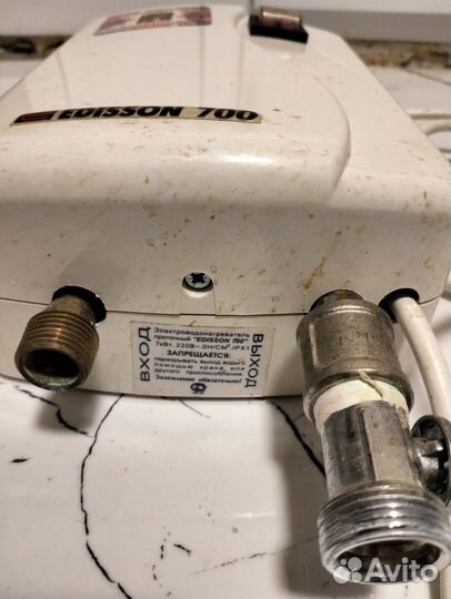 Электроводонагреватель проточный