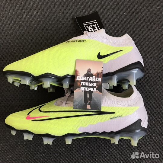 Футбольные бутсы Nike