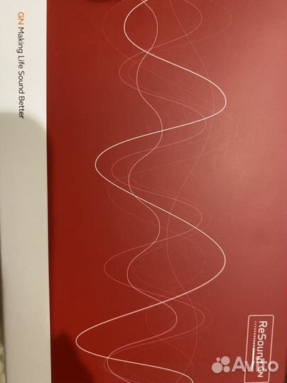 Слуховой аппартар