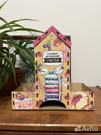 Чайный домик