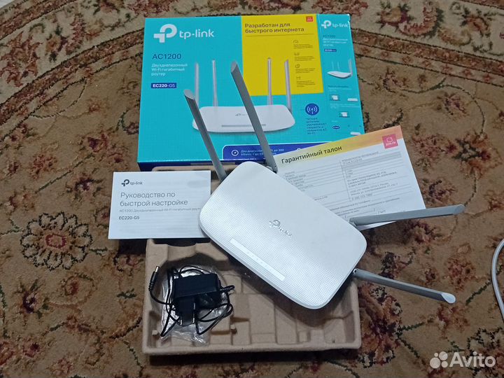 Wifi роутер