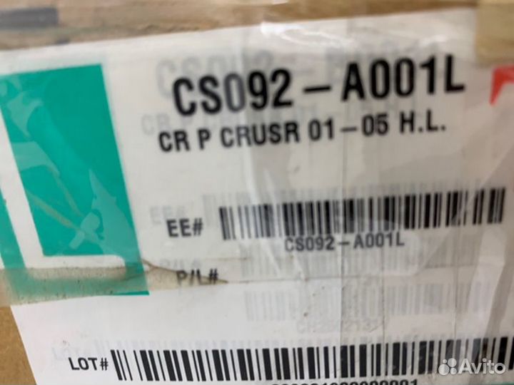 Фара передняя левая Mitsubishi Galant 1999-2001