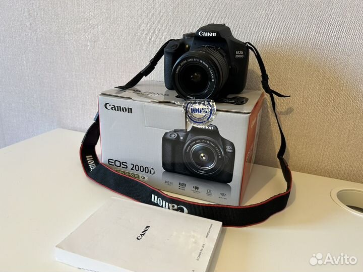 Зеркальный фотоаппарат Canon EOS 2000D Kit 18-55mm