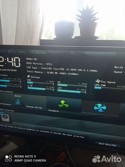 Материнская плата с процессором i5 3470