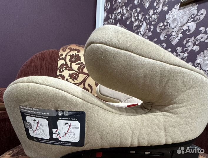 Автокресло бустер