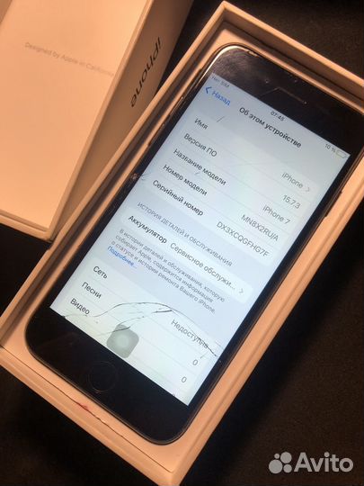 iPhone 7, 32 ГБ
