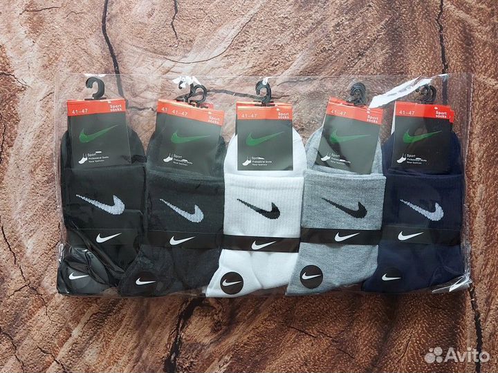 Носки Nike мужские хлопок