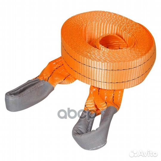 Трос VIP буксировочный лента 20 т 6 м без кр