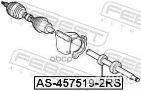 AS-457519-2RS подшипник приводного вала Volvo