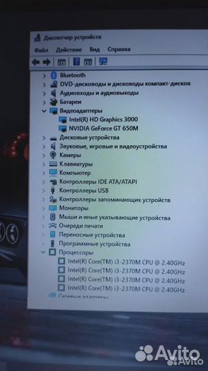 Игровой ноутбук DNS i3/GT 650m/4гб/SSD 120