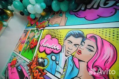 Аренда лофта. помещение для праздников