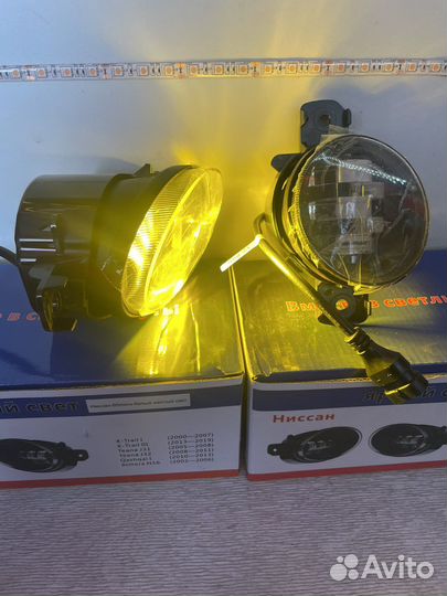 Led противотуманные фары на Nissan 100W