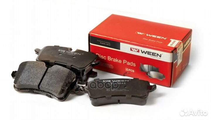 Тормозные колодки дисковые задние audi A4 (8K2