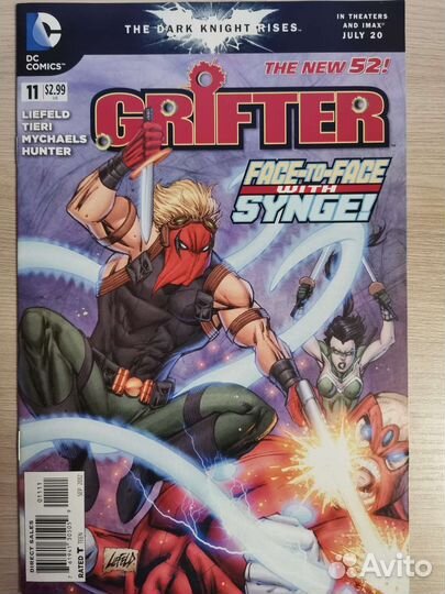 Комиксы DC на английском