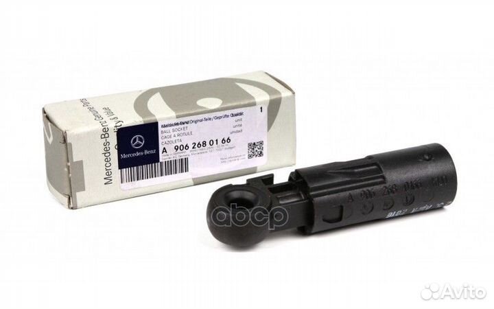 Наконечник троса кпп A9062680166 mercedes-benz