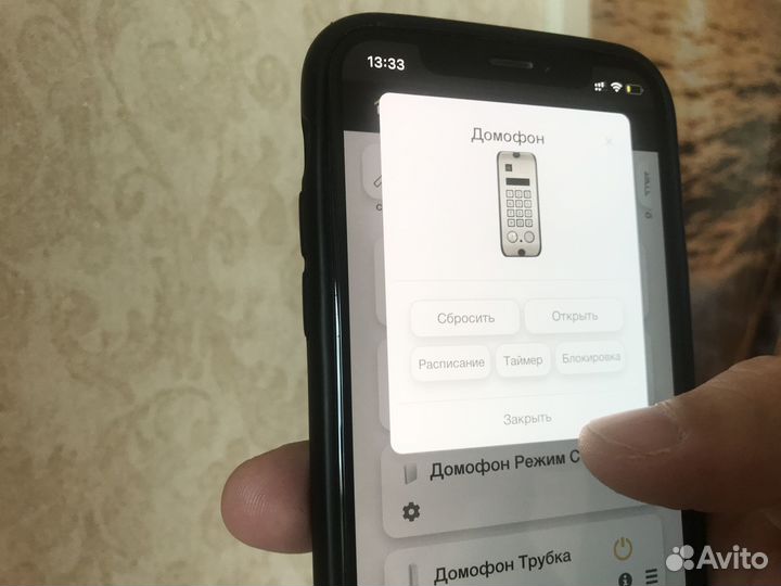Установка систем Умного дома