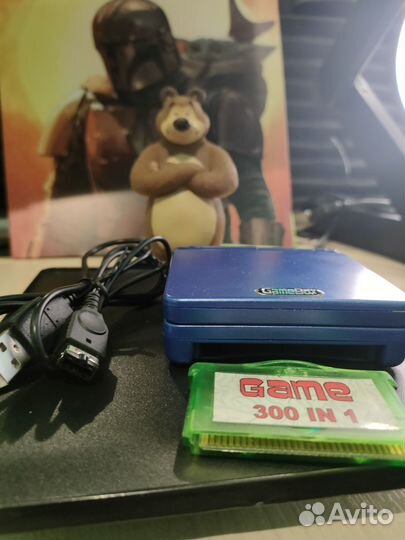 Портативная игровая консоль ExeQ VG-1632