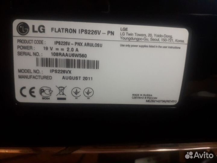 Монитор LG Flatron IPS226V, 1920x1080, 21.5