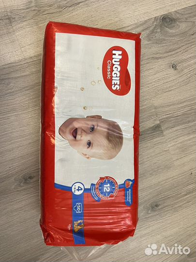 Подгузники хагис 4